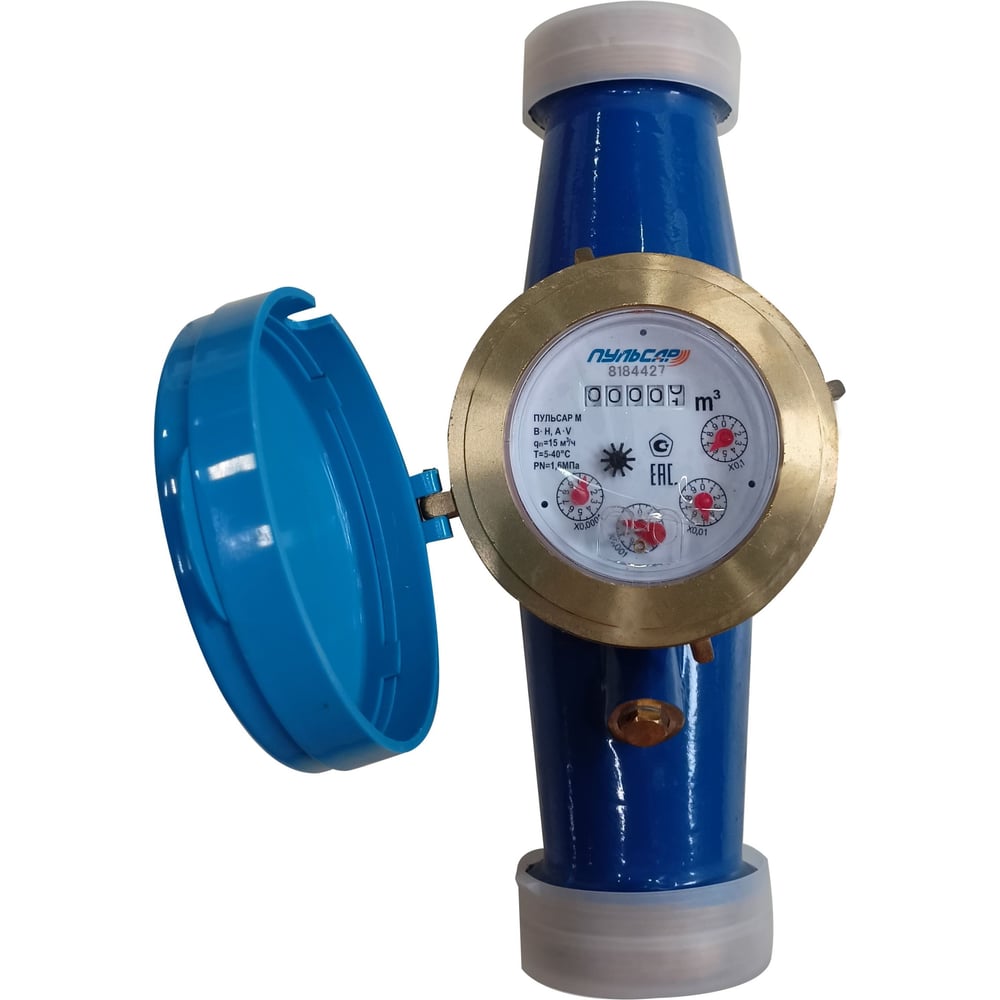 Изображение товара Многоструйный х/в счетчик Пульсар М Ду50 для холодной воды