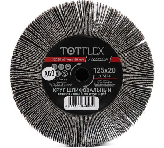 Изображение товара Круг лепестковый радиальный универсальный 125x20 мм, М14, Р60 Totflex 4631163848039