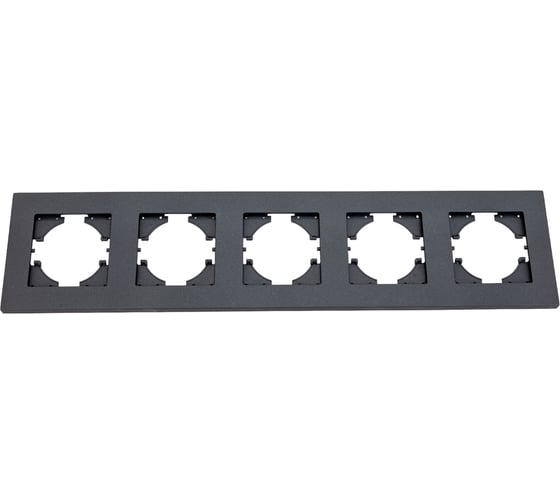 Изображение товара Рамка GUSI Electric City 5-местная, цвет графит C1115-010