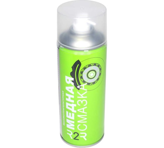 Изображение товара Высокотемпературная медная смазка R2R 1020-05 1020-005 520 мл 1020-R2R005