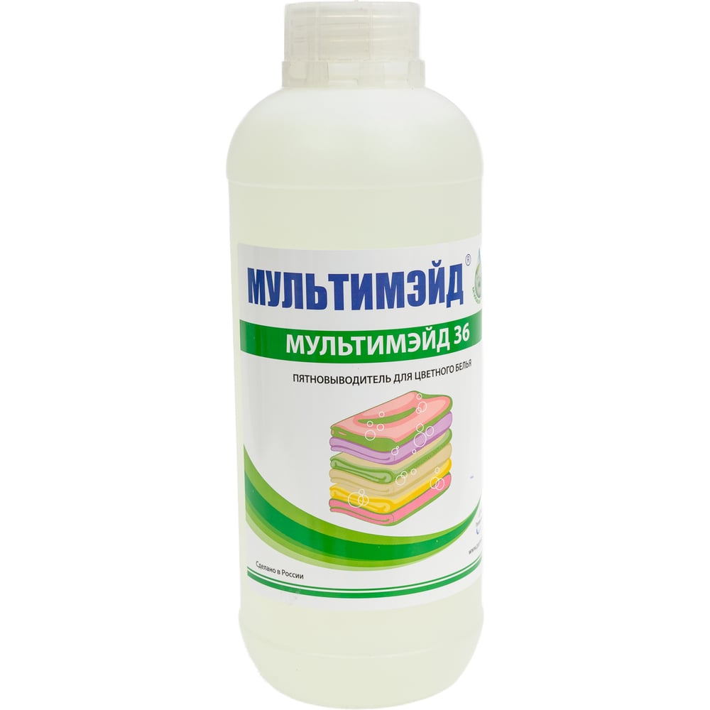 Изображение товара Пятновыводитель Мультимэйд 36 для цветного белья профессиональная стирка, 1 л 4607002302642