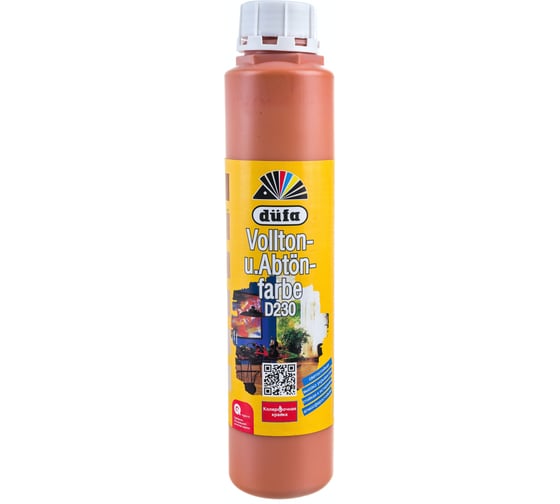 Изображение товара Краситель Dufa D230 0131 топаз (коричневый), 750 мл Н0000000470