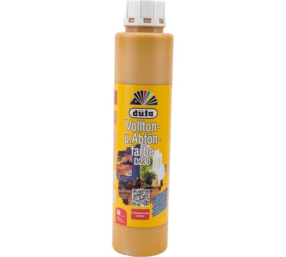 Изображение товара Краситель Dufa D230 0110 охра, 750 мл Н0000000446