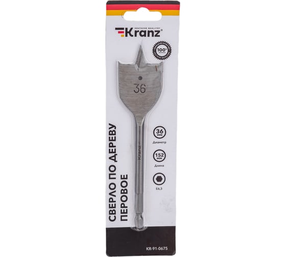 Изображение товара Сверло перовое по дереву 36x152 мм, шестигранный хвостовик KRANZ KR-91-0675
