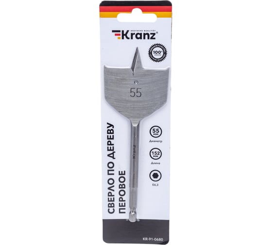 Изображение товара Сверло перовое по дереву 55x152 мм, шестигранный хвостовик KRANZ KR-91-0680