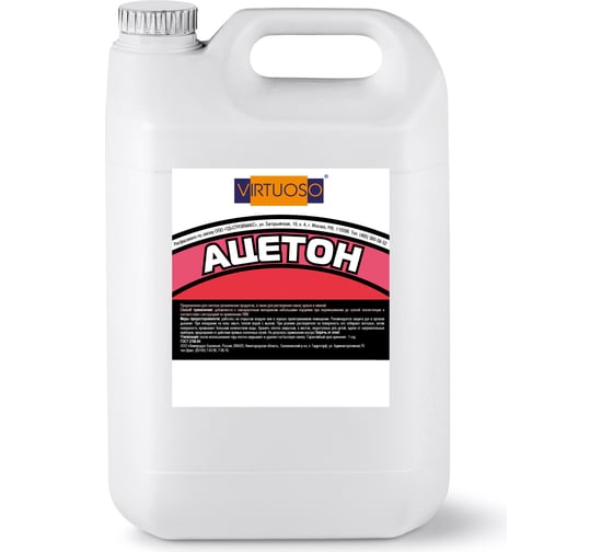 Изображение товара Ацетон Virtuoso 3 л 11604564