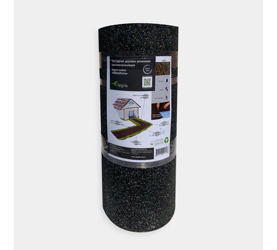 Изображение товара Тротуарная противоскользящая дорожка Alegria outdoor 10000x600x5 мм 100.6.5AO.Bc