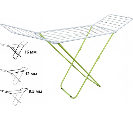 Изображение товара Напольная сушилка для белья PERFECTO LINEA Bona бело-зеленая 46-011821