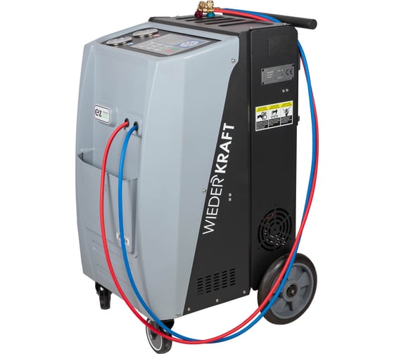 Изображение товара Автоматическая установка для заправки кондиционеров WIEDERKRAFT WDK-AC1700