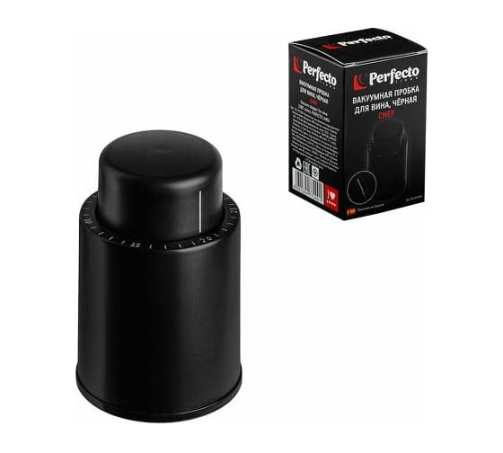 Изображение товара Вакуумная пробка для бутылки PERFECTO LINEA Chef 39-477200