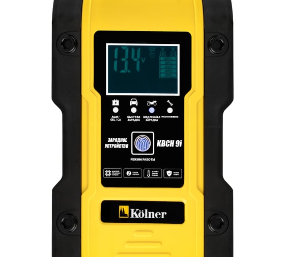 Изображение товара Зарядное устройство для автомобильных аккумуляторных батарей Kolner KBCH 9i 8010200060
