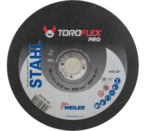 Изображение товара Круг отрезной по стали F41 180х1.6х22.23 мм, А46S-BF PRO TOROFLEX 4010362575302