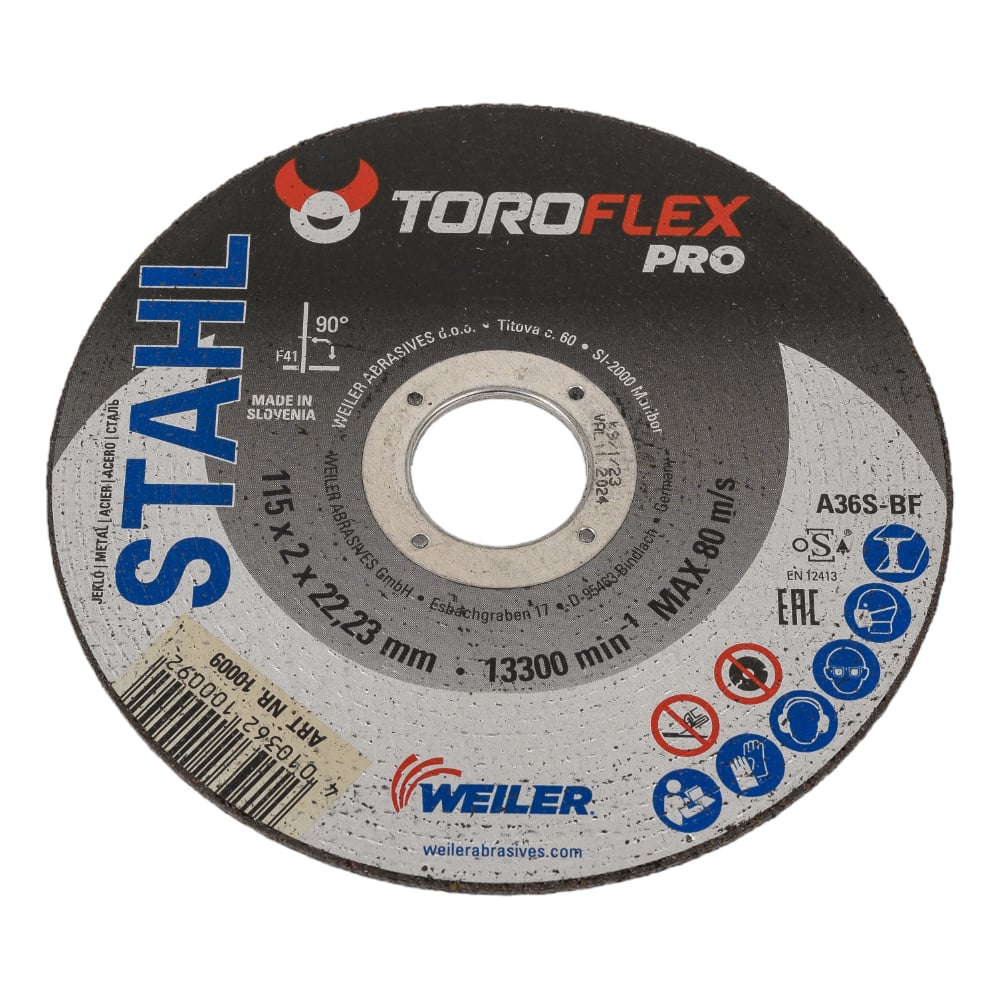 Круг отрезной по стали TOROFLEX A36S-BF PRO 4010362100092