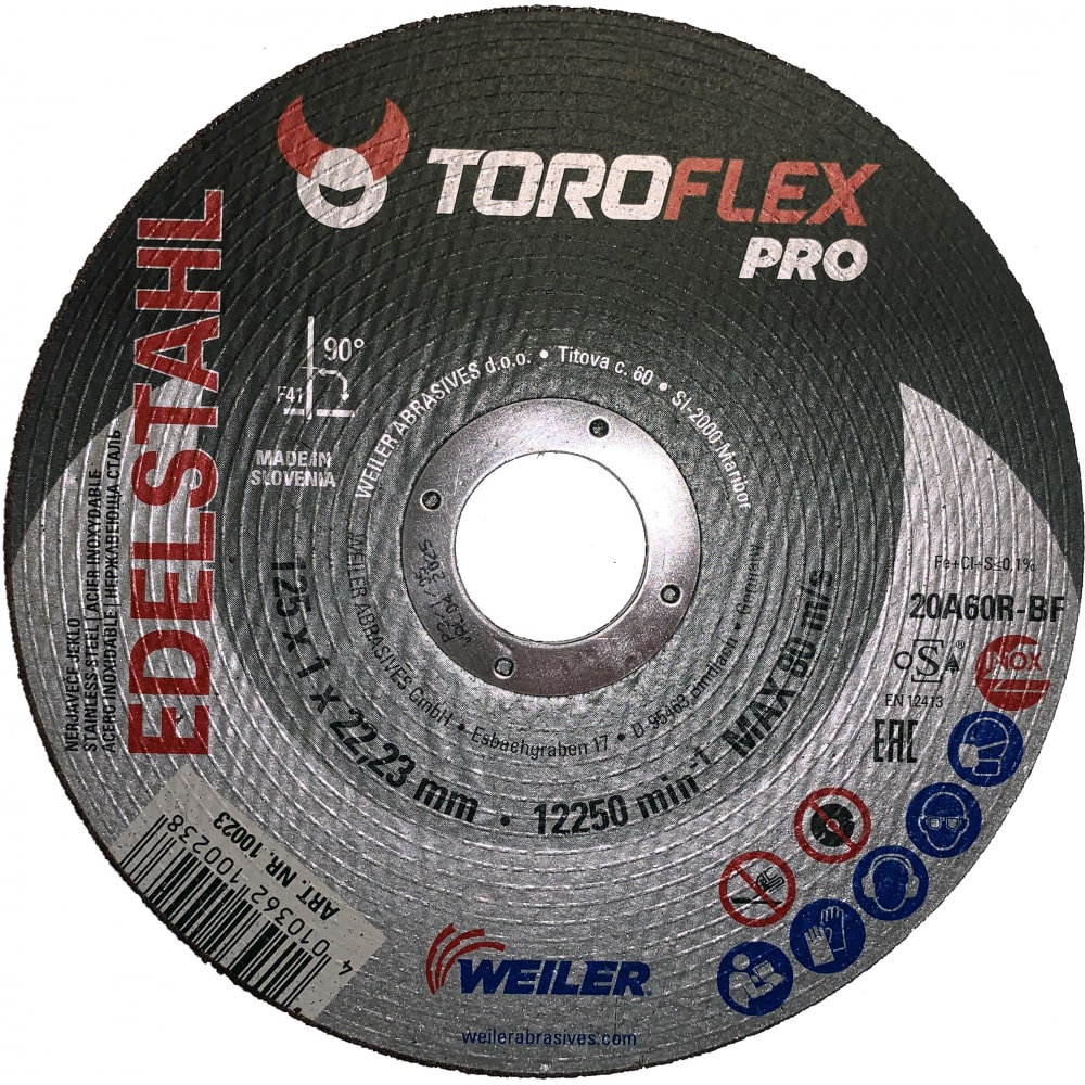 Круг отрезной по нержавеющей стали TOROFLEX отрезной диск по нержавеющей стали d bor