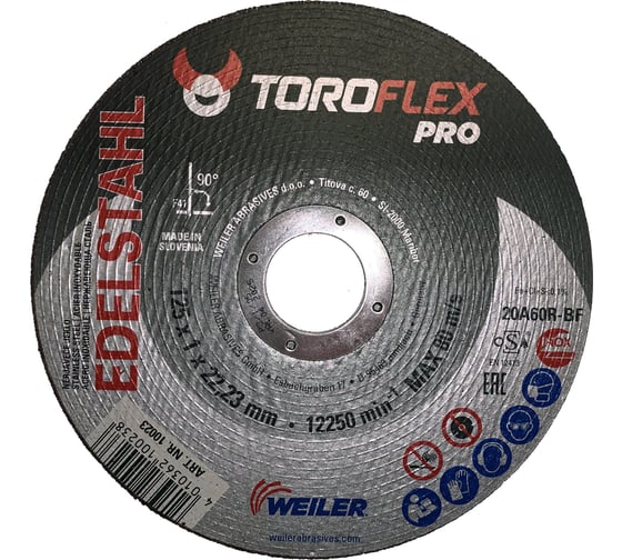 Изображение товара Круг отрезной по нержавеющей стали F41 125х1.0х22.23 мм, 20A60R-BF PRO TOROFLEX 4010362100238