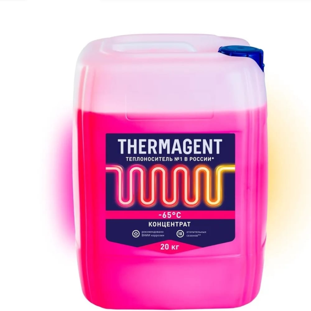  Thermagent
