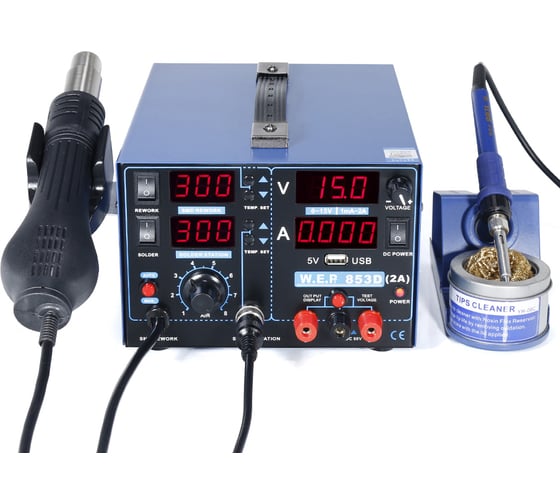 Изображение товара Паяльная станция W.E.P 853D USB 2A с блоком питания М0949055