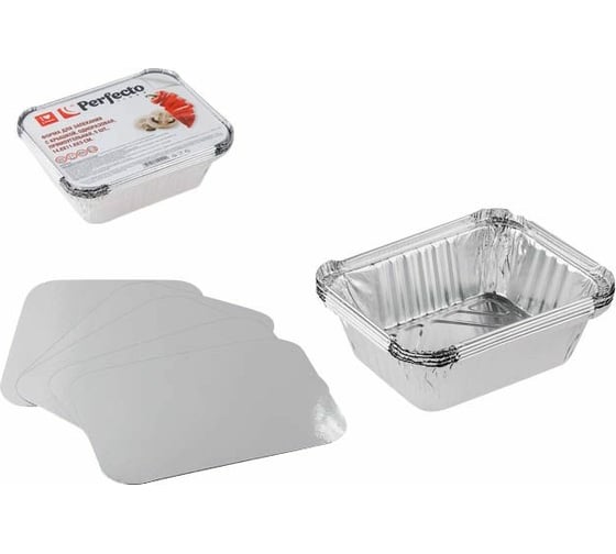 Изображение товара Алюминиевая форма для выпечки PERFECTO LINEA одноразовая, прямоугольная 14.8x11.8x5 см 5 шт 45-514124