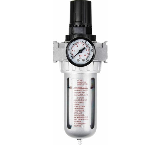 Изображение товара Фильтр-влагоотделитель с регулятором давления 1/4" ARMA  AFR802