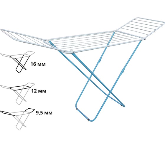 Изображение товара Напольная сушилка для белья PERFECTO LINEA Bona бело-голубая 46-031821