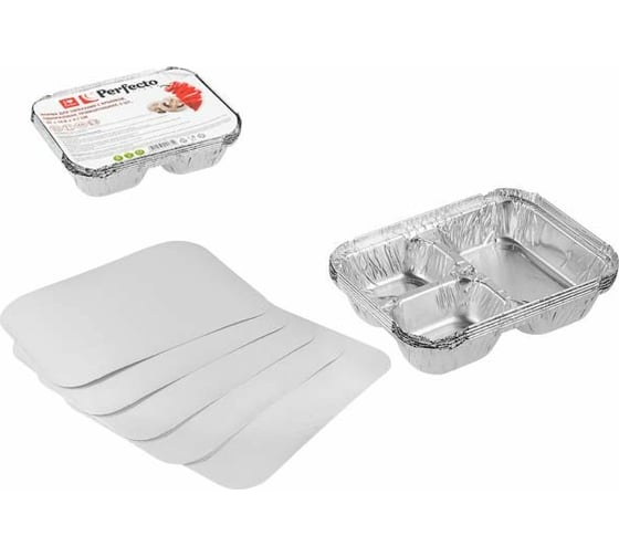 Изображение товара Алюминиевая форма для выпечки PERFECTO LINEA одноразовая, прямоугольная 22x16.8x4.7 см 5 шт 45-322175