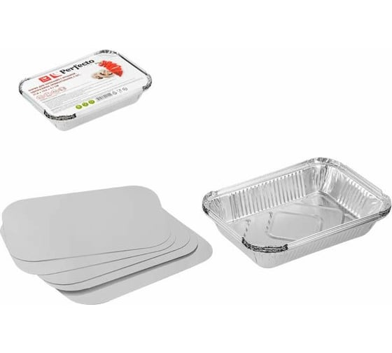 Изображение товара Алюминиевая форма для выпечки PERFECTO LINEA одноразовая 21.6x14.6x4.1 см 5 шт 45-522155