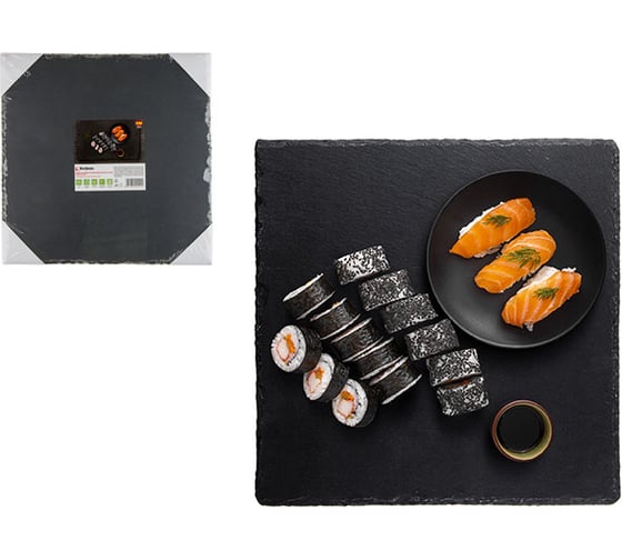 Изображение товара Блюдо из сланца PERFECTO LINEA квадратное, 30x30 см 28-002000