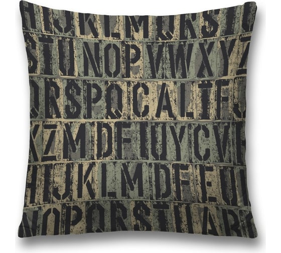 Изображение товара Декоративная наволочка JoyArty sl_32665