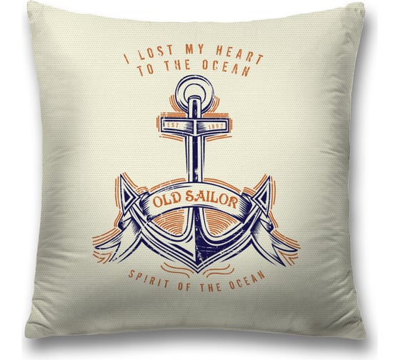 Изображение товара Декоративная наволочка JoyArty sl_15959