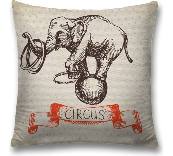 Изображение товара Декоративная наволочка JoyArty sl_13180