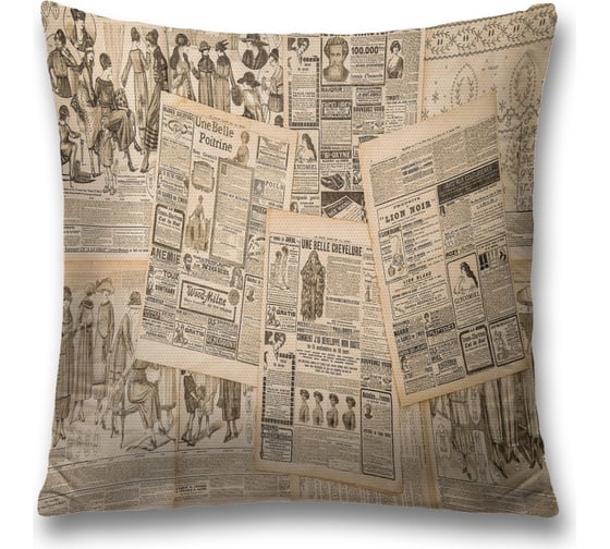 Изображение товара Декоративная наволочка JoyArty sl_15879