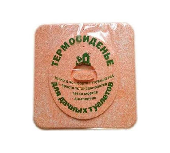 Изображение товара Термосиденье для дачных туалетов Ресурс 22713