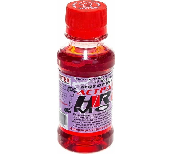 Изображение товара Масло Астра Робот - 2Т для двухтактных двигателей ТОТЕК 2Т005PET