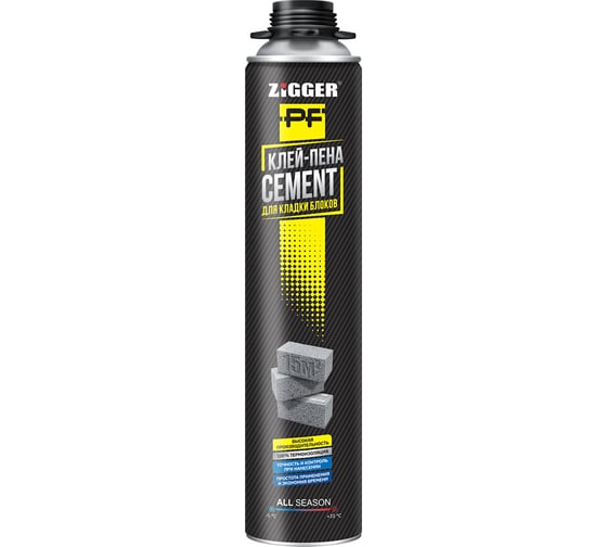 Изображение товара Клей-пена ZIGGER CEMENT ПРОФ всесезонная, 850мл/950гр 01-03-43