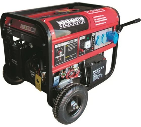 Изображение товара Бензиновый генератор WorkMaster БГ-8500Е2
