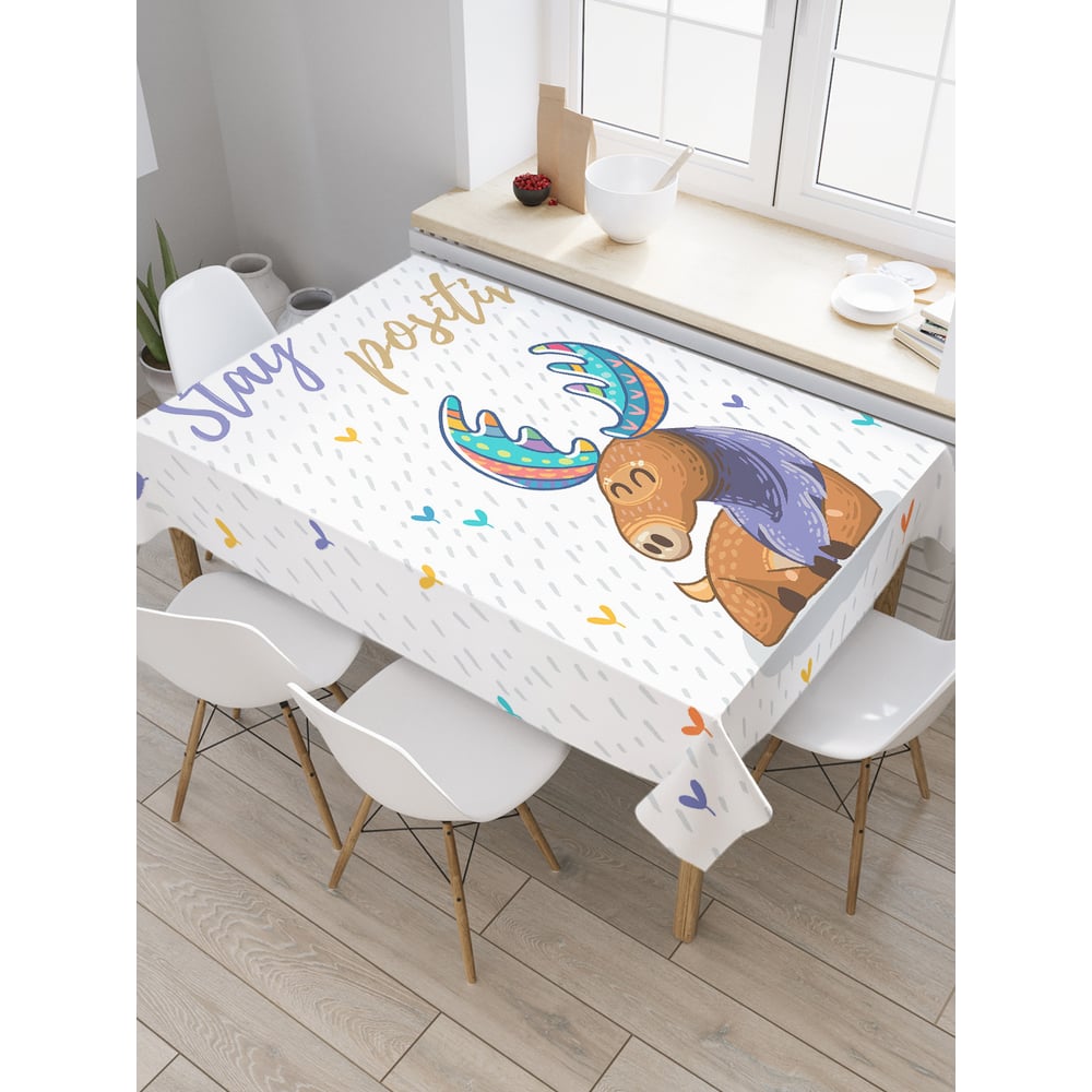 Изображение товара Прямоугольная сатеновая скатерть JOYARTY 120x145 см современный дизайн