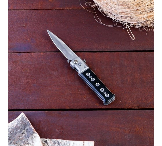 Изображение товара Складной автоматический нож Мастер К рукоять хромированная с кнопкой и фиксатором 505028