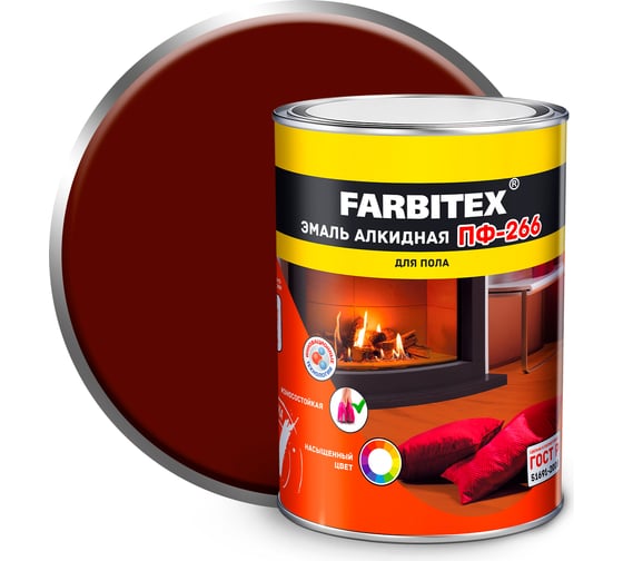 Изображение товара Алкидная эмаль FARBITEX ПФ-266 (красно-коричневый; 0.8 кг) 4300005988