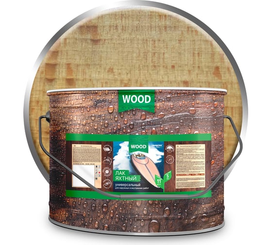 Изображение товара Уралкидный яхтный лак FARBITEX (универсальный; матовый; 9 л) 4300006097