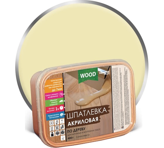 Изображение товара Акриловая шпатлевка по дереву FARBITEX (сосна; 0.8 кг; 0.5 л) 4300006052