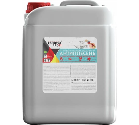 Изображение товара Универсальный антисептик для любых поверхностей FARBITEX Антиплесень 4300006812