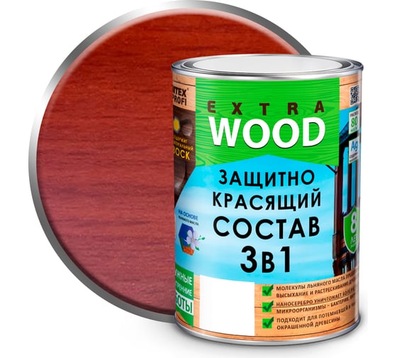 Изображение товара Защитно-красящий состав 3в1 FARBITEX EXTRA (каштан; 0.8 л) 4300007288