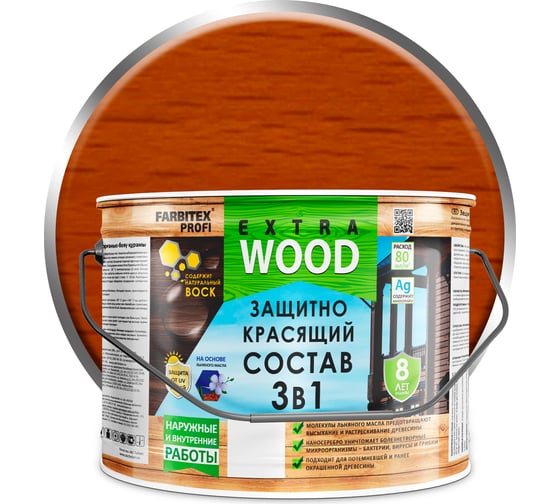 Изображение товара Защитно-красящий состав 3в1 FARBITEX EXTRA (орегон; 9 л) 4300007647