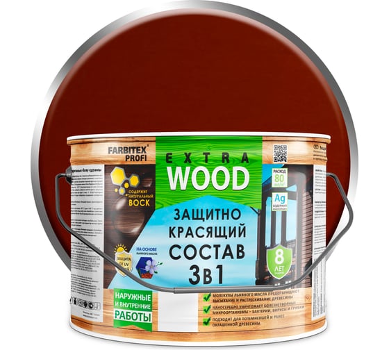 Изображение товара Защитно-красящий состав 3в1 FARBITEX EXTRA (красное дерево; 9 л) 4300007656