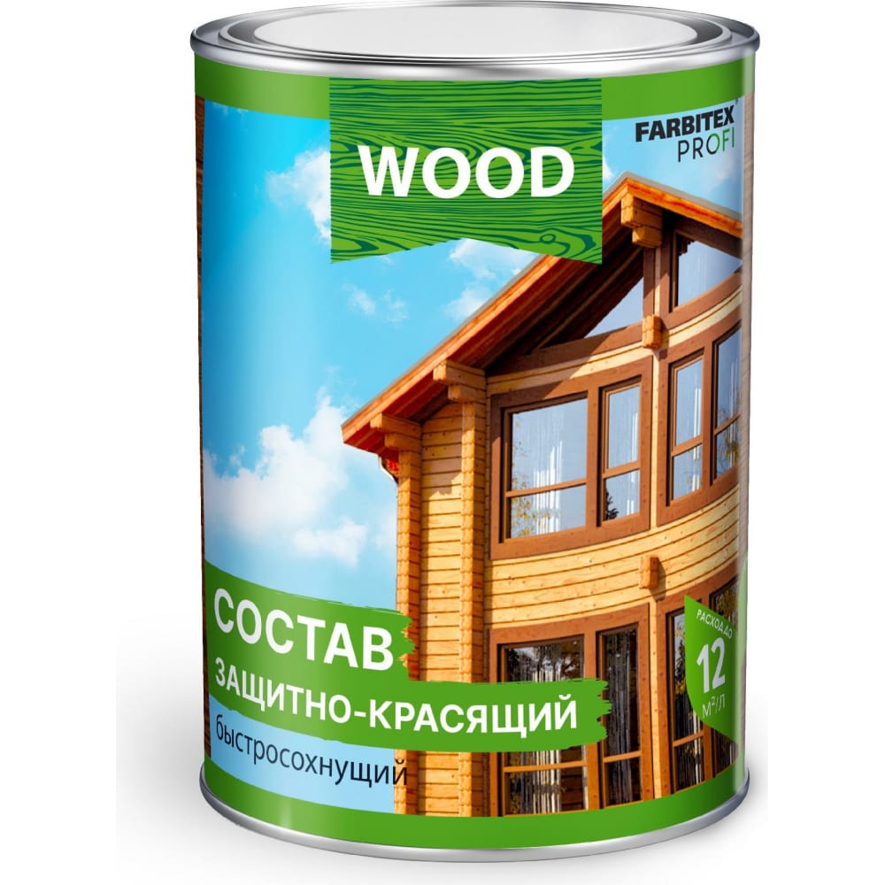 Масло колеруемое для террас и садовой мебели farbitex профи wood