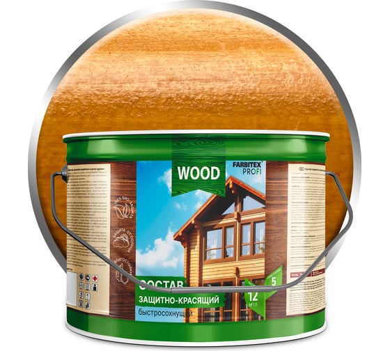 Изображение товара Защитно-красящий состав для древесины FARBITEX (быстросохнущий; калужница, 0.75 л) 4300008474