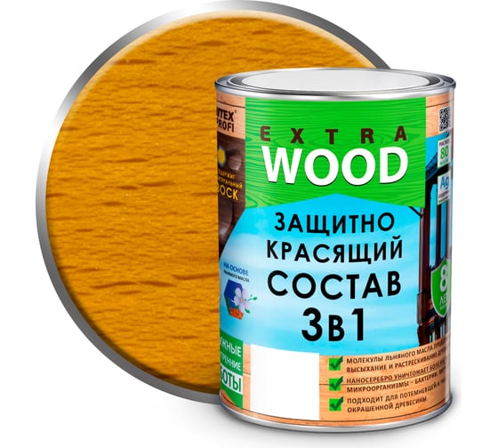 Изображение товара Защитно-красящий состав 3в1 FARBITEX EXTRA (сосна; 0.8 л) 4300007289