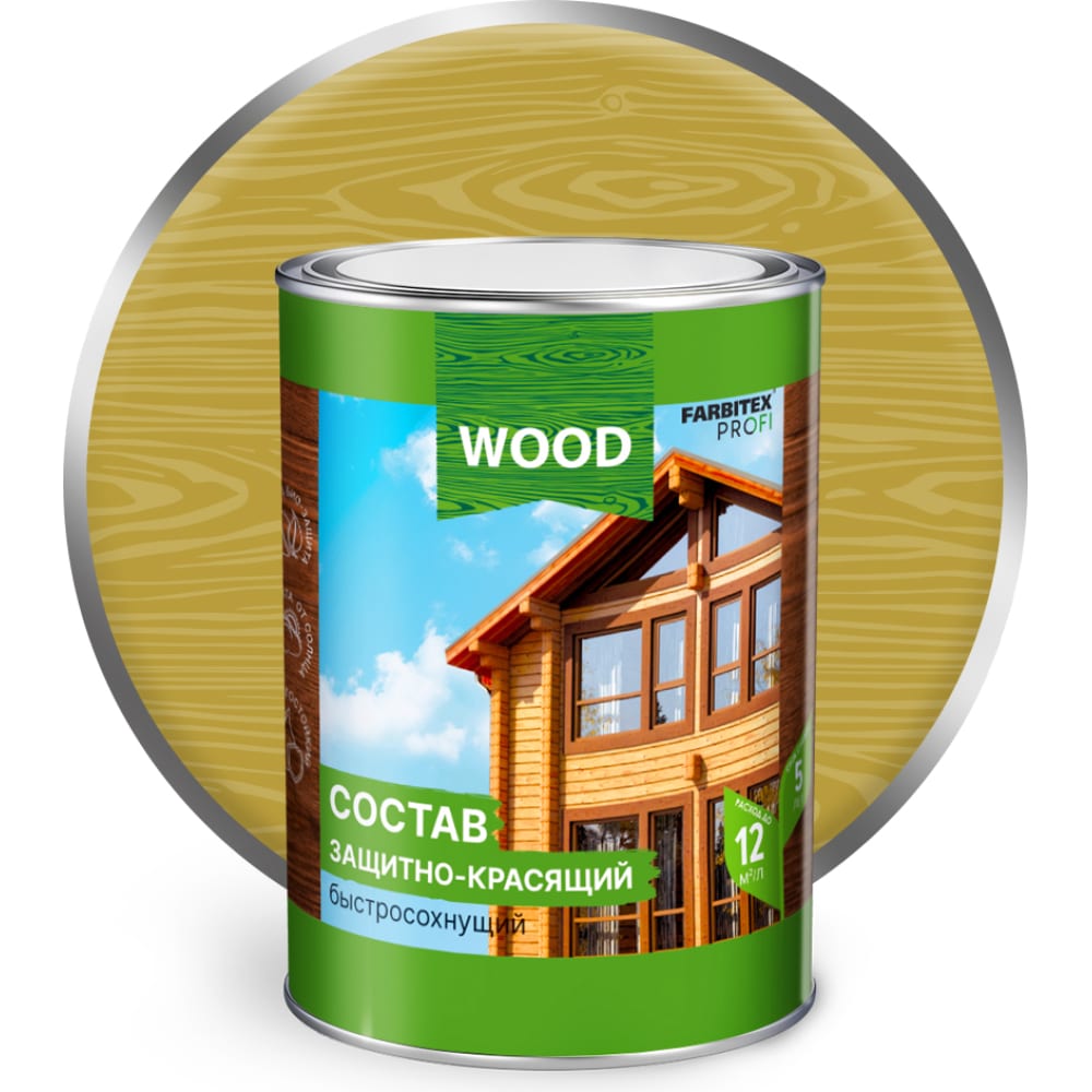 Быстросохнущий защитно-красящий состав для древесины Farbitex быстросохнущий защитно красящий состав для древесины farbitex