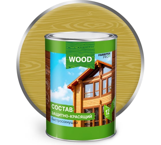 Изображение товара Защитно-красящий состав для древесины FARBITEX (быстросохнущий; орегон; 0.75 л) 4300008472