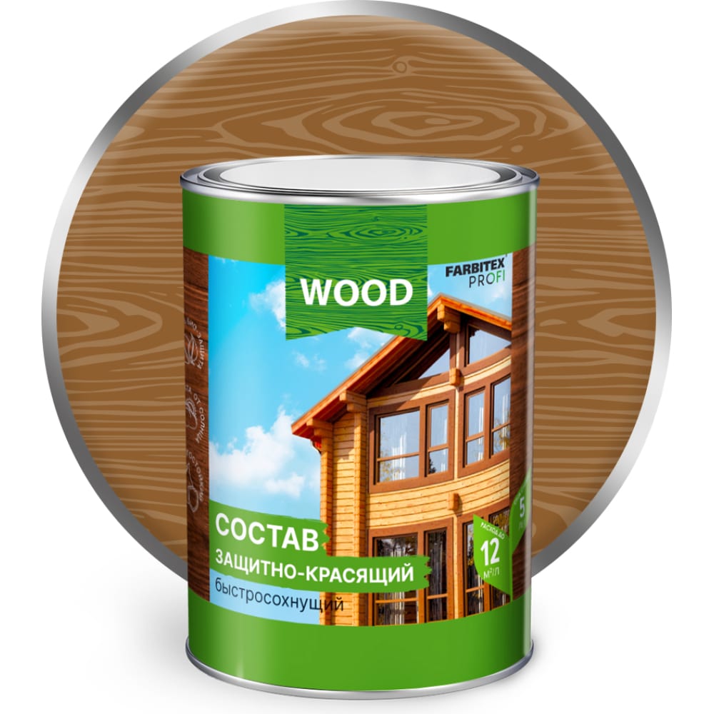 Быстросохнущий защитно-красящий состав для древесины Farbitex быстросохнущий защитно красящий состав для древесины farbitex